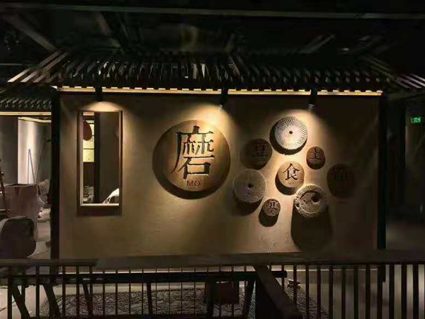 工業風系列